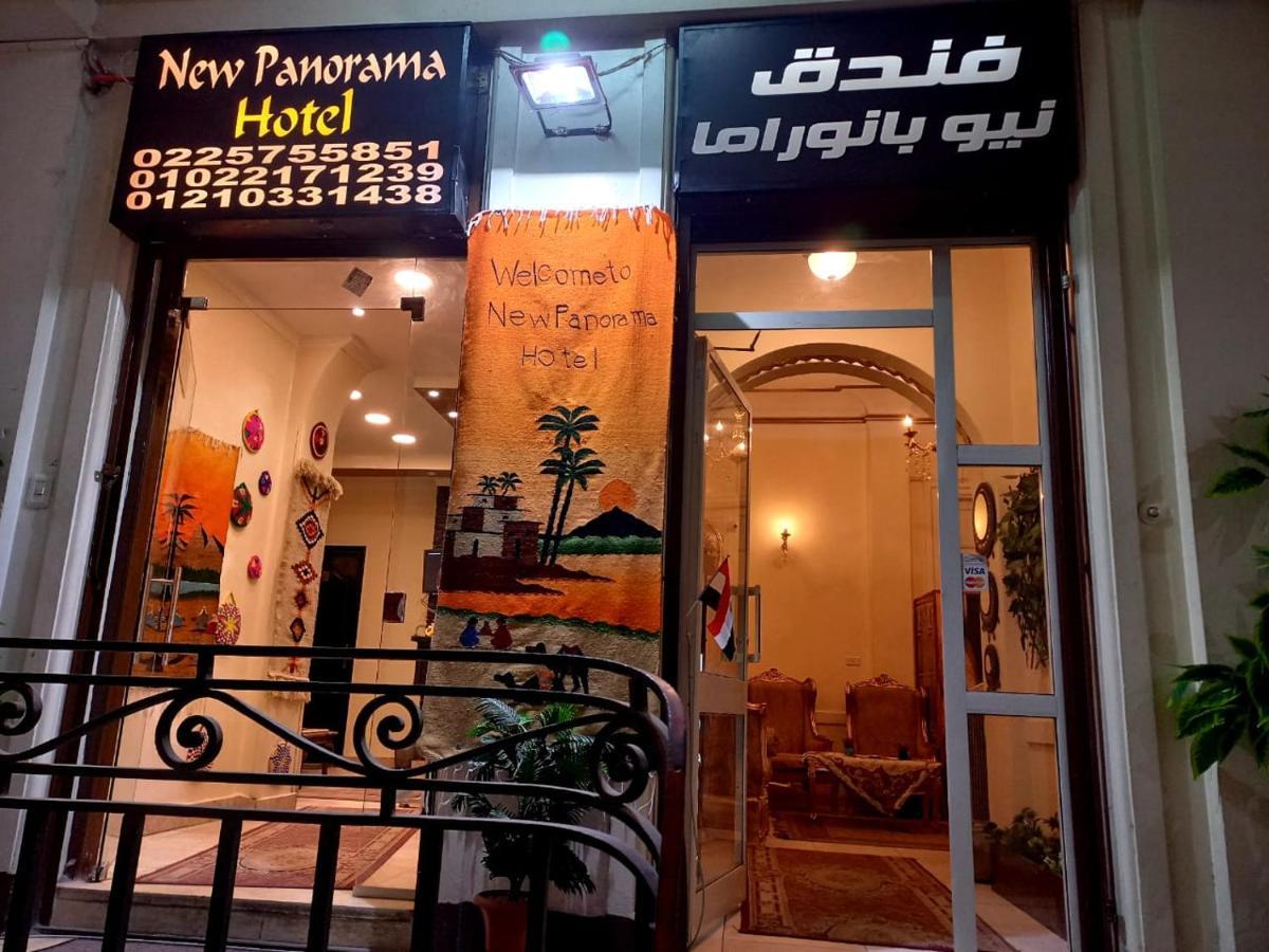 New Panorama Inn Kahire Dış mekan fotoğraf
